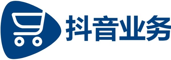 抖音赞便宜|名片|抖音在线业务24小时在线下单